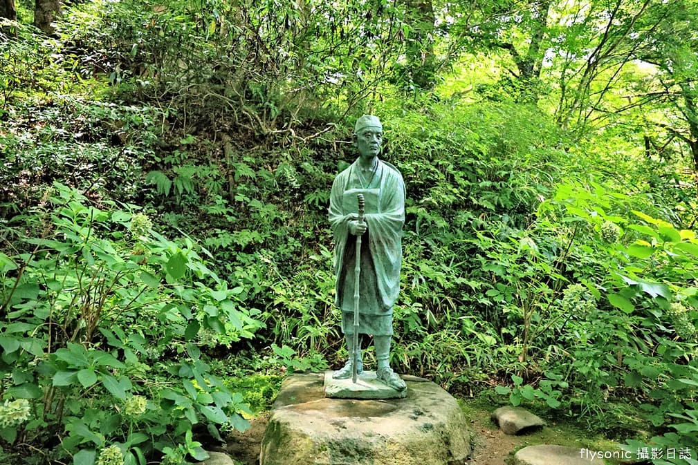 中尊寺弥勒菩薩像　２種 奥州藤原氏│ 平泉的历史│ 平泉の文化遺産