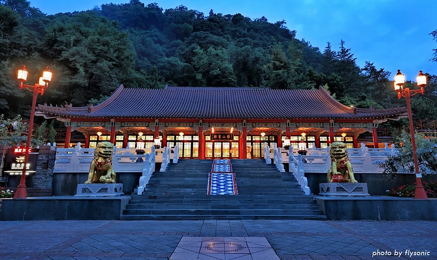 梨山、福壽山農場二日遊—梨山賓館住宿經驗、分館四人房（含晚餐）、蔣公行館「蔣公房」