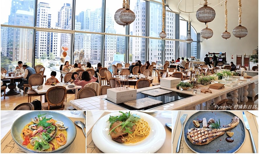 台中美食｜浪漫華麗的市區景觀餐廳—國家歌劇院 VVG Food Play & Bar 好樣食藝餐廳