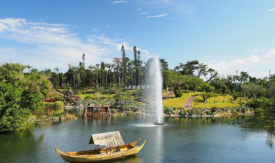 【沖繩景點】在植物的天堂跟小動物玩耍—東南植物樂園