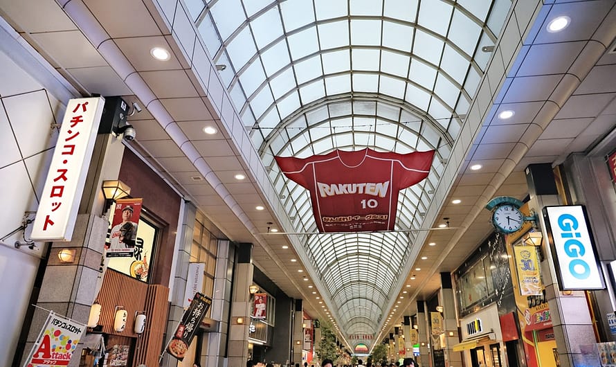 仙台車站隨手拍 1：ハピナ名掛丁、文具森林、Animate、寶可夢中心