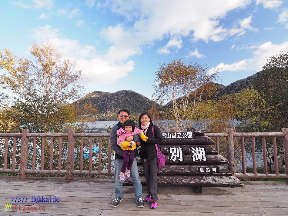 這張圖片的 alt 屬性值為空,它的檔案名稱為 b83.jpg