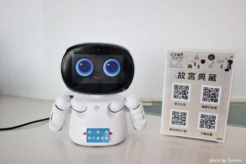 1259862851_o-6144543-2411523