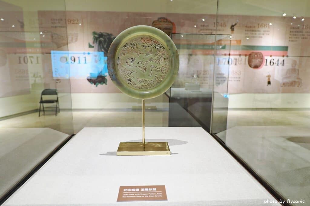 1259863153_o-3766255-8538617