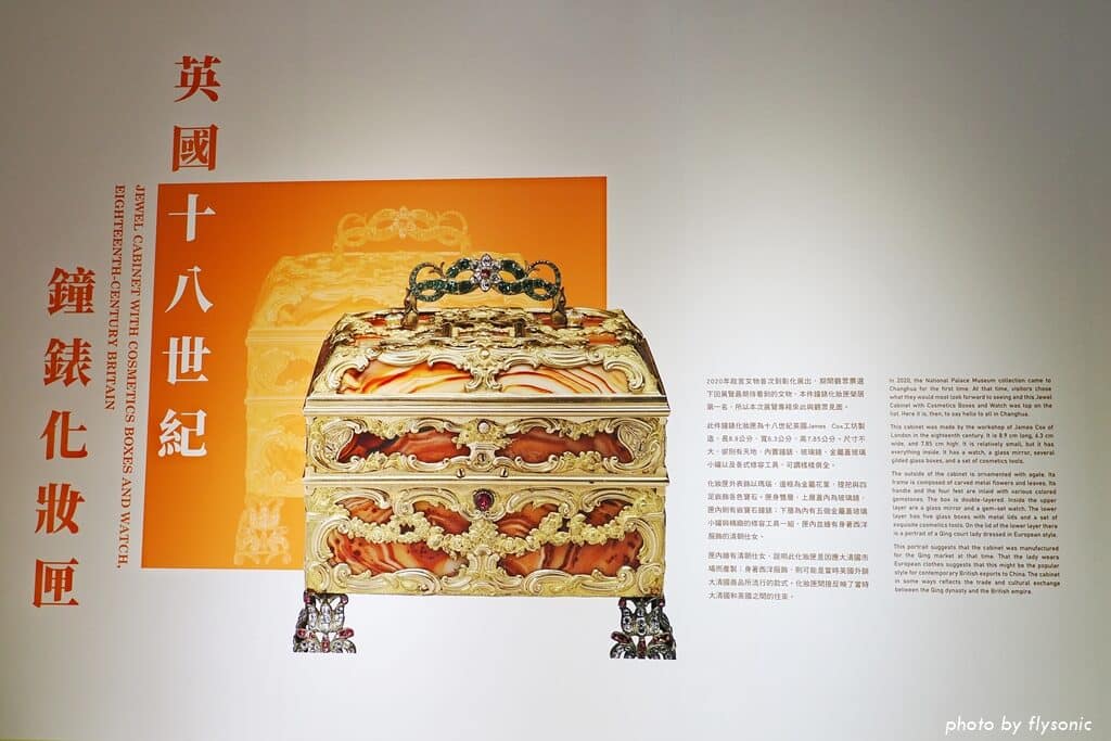 1259863545_o-1903910-3283018