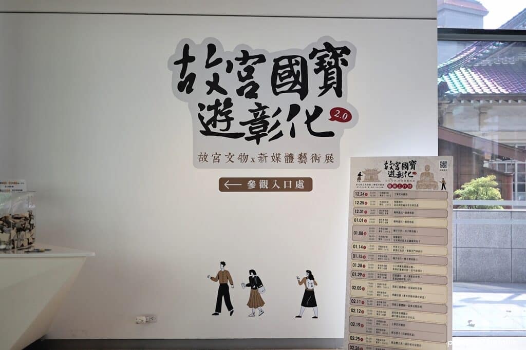 1259863742_o-6190612-3955087