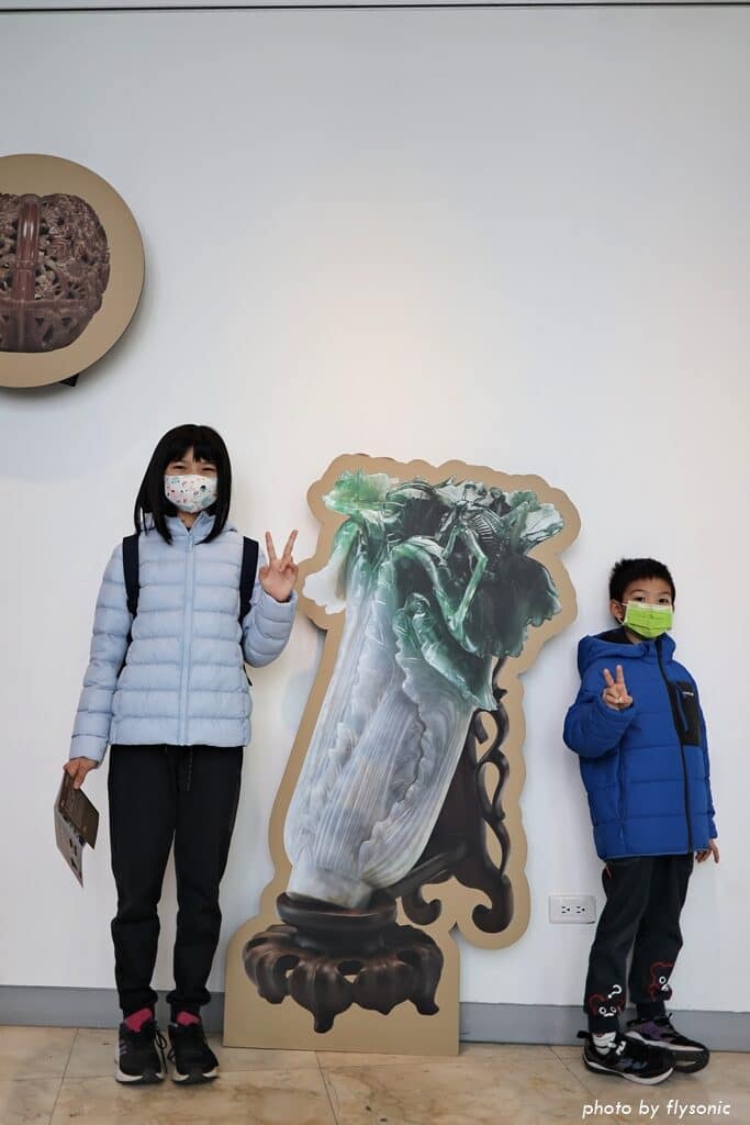 1259863743_o-4703580-7661458