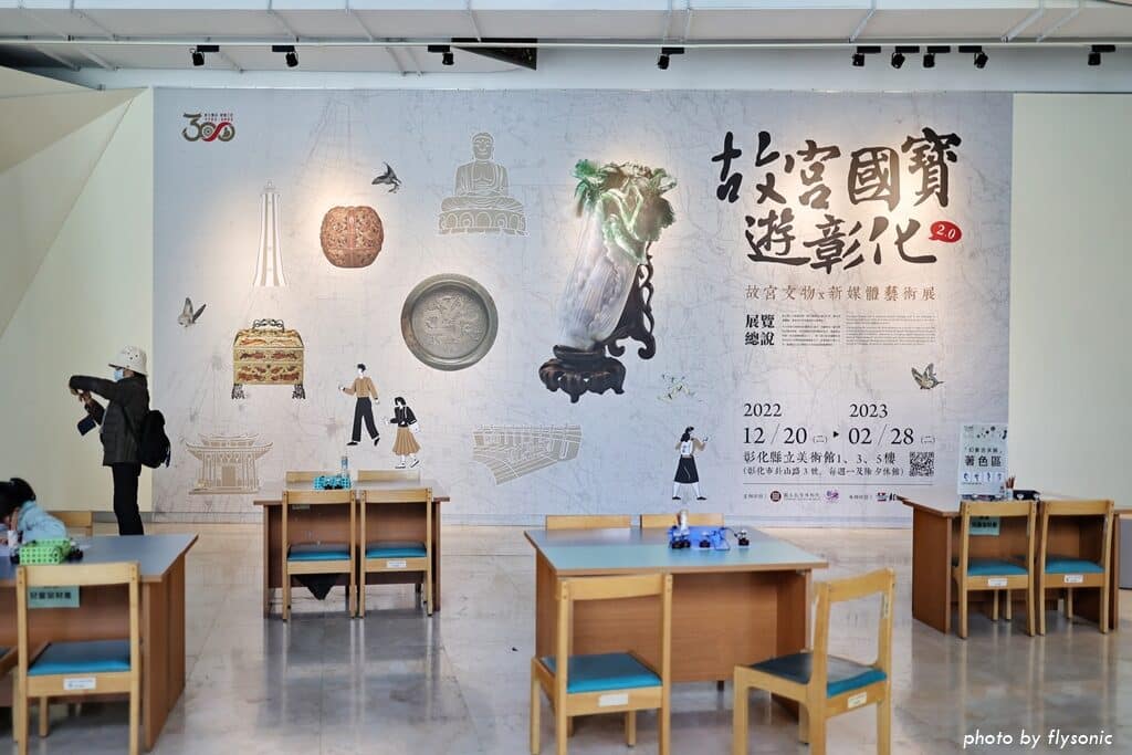 1259863747_o-6976190-6426623