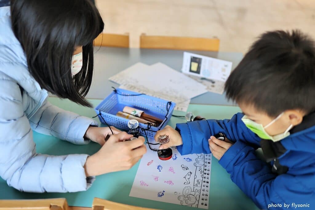 1259863843_o-5203112-3997562