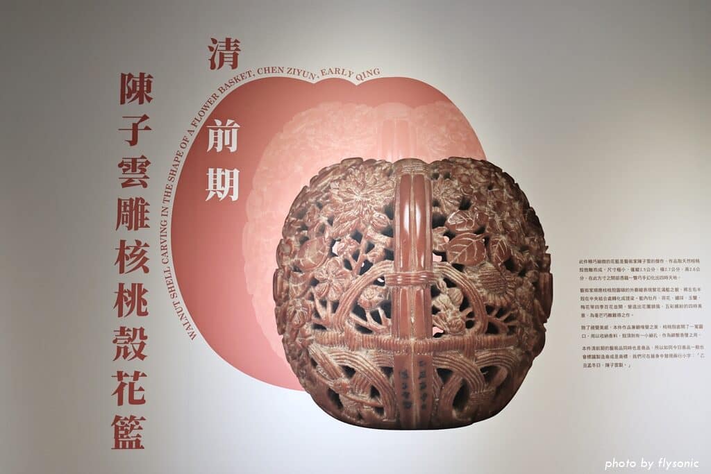 1259864030_o-9422330-2955300