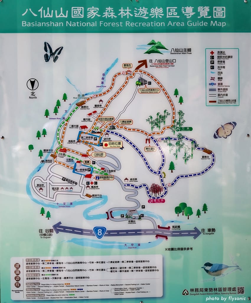 這張圖片的 alt 屬性值為空,它的檔案名稱為 %E7%B8%AE%E5%9C%96017A4644-2.jpg