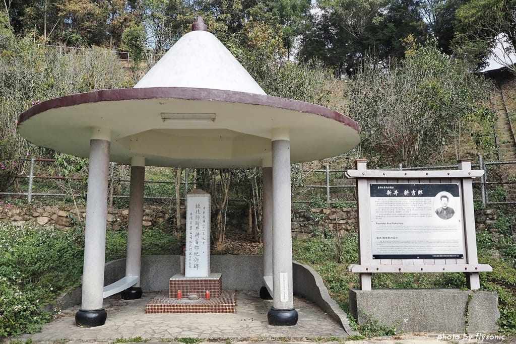 這張圖片的 alt 屬性值為空,它的檔案名稱為 %E7%B8%AE%E5%9C%96P1310003.1.jpg