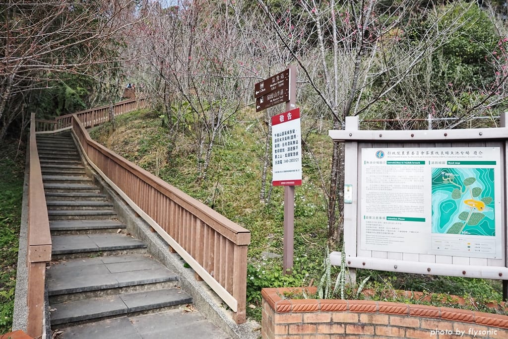 這張圖片的 alt 屬性值為空,它的檔案名稱為 %E7%B8%AE%E5%9C%96P1310006.1.jpg