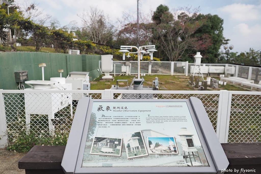 這張圖片的 alt 屬性值為空,它的檔案名稱為 %E7%B8%AE%E5%9C%96P1310235.1.jpg