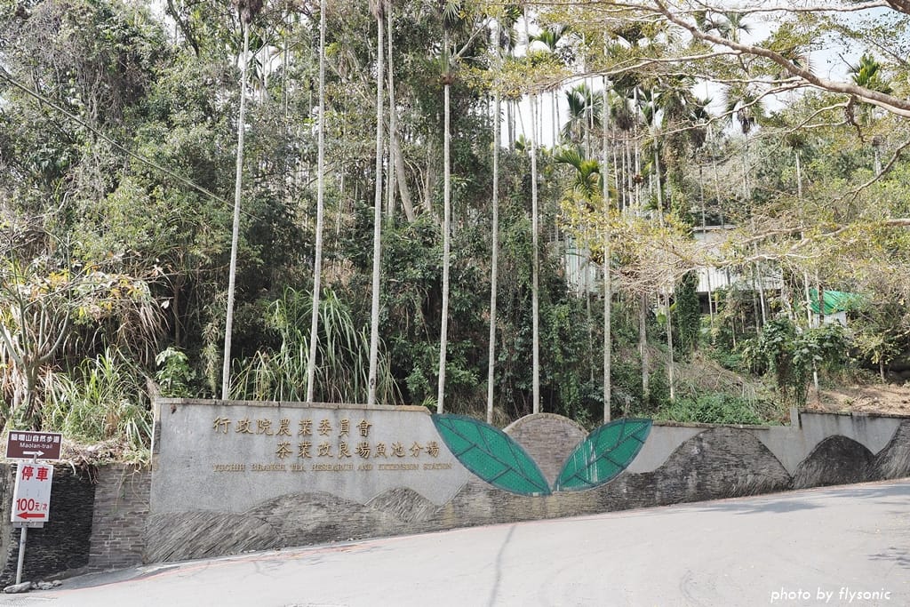 這張圖片的 alt 屬性值為空,它的檔案名稱為 %E7%B8%AE%E5%9C%96P1310566.1.jpg